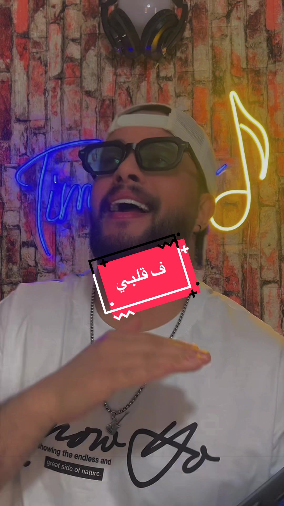 @🦁TI🎶O🇲🇦R🎵y🎙️