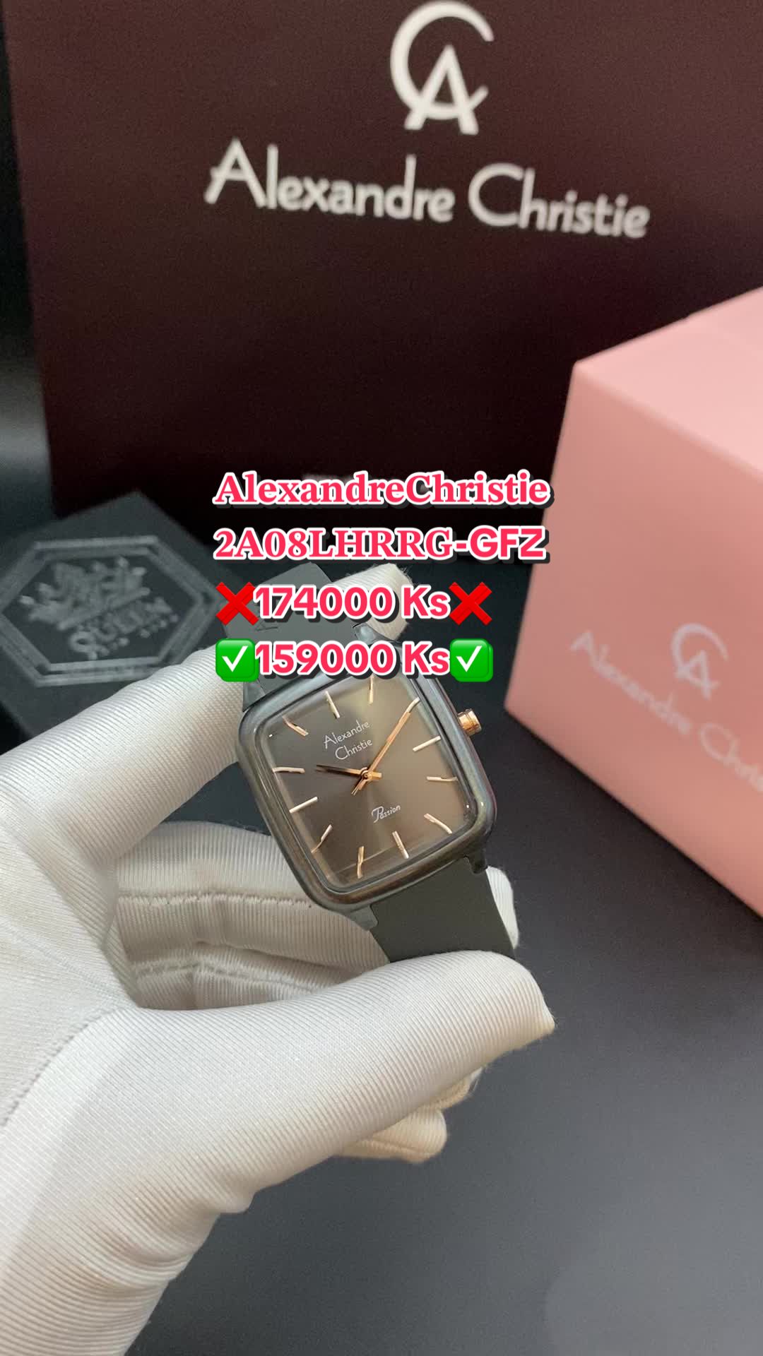 @Queen Myanmar