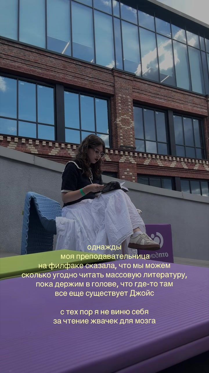 @дурно пахнут мертвые слова