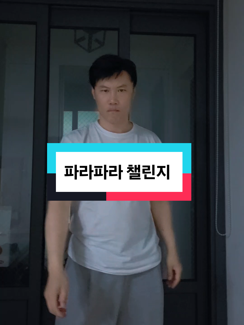 @태권히어로