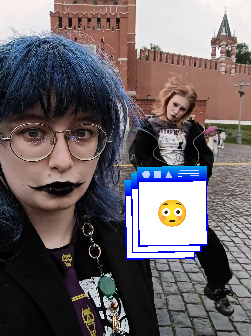 @ватная@