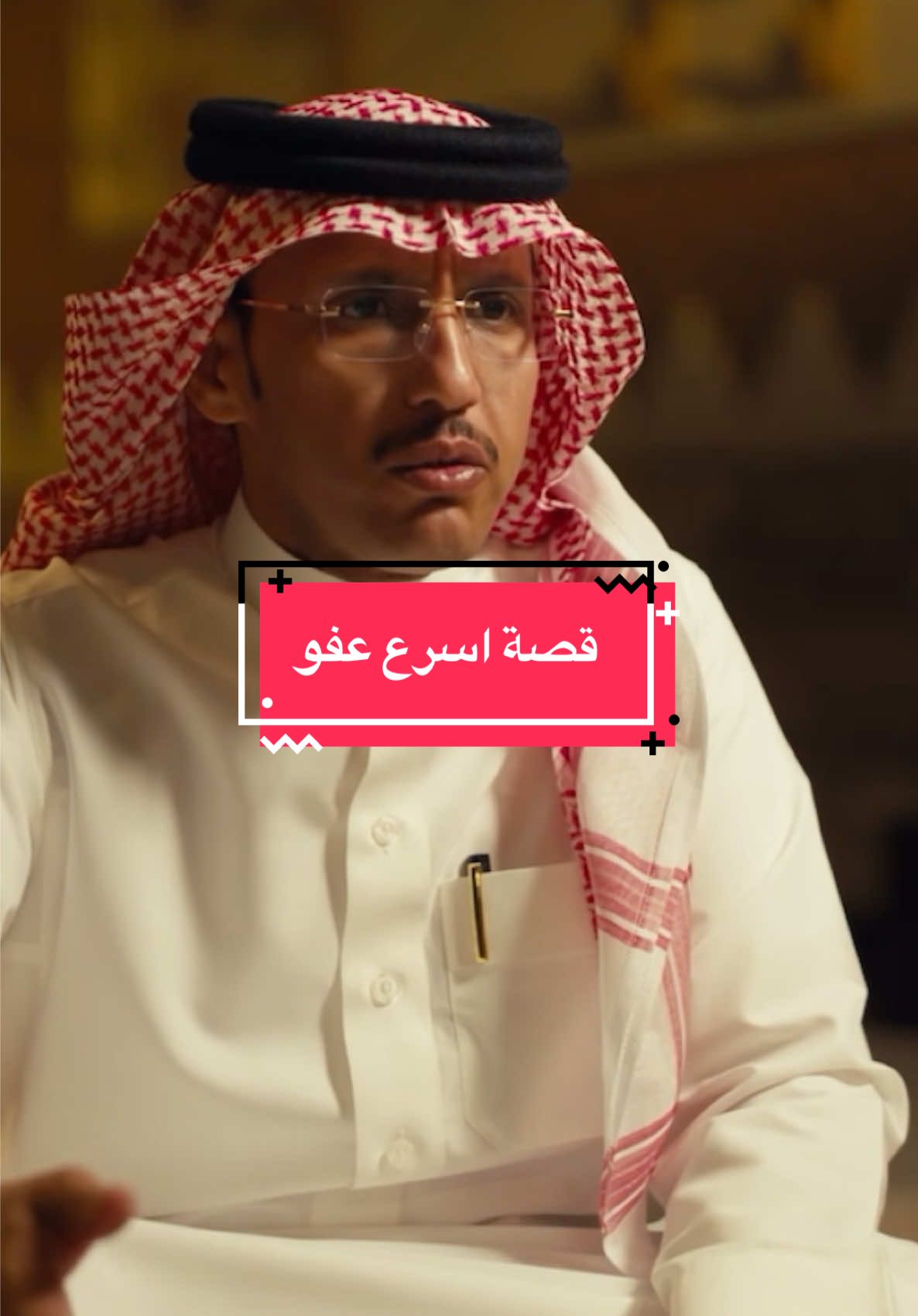 @اقتباسات بدون موسيقا🎶