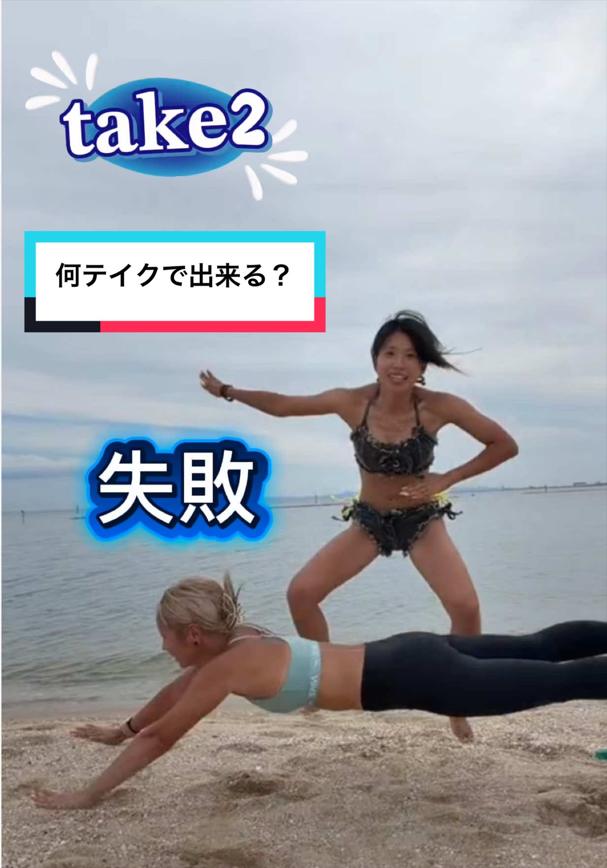 @Re:Dive(リ:ダイブ)