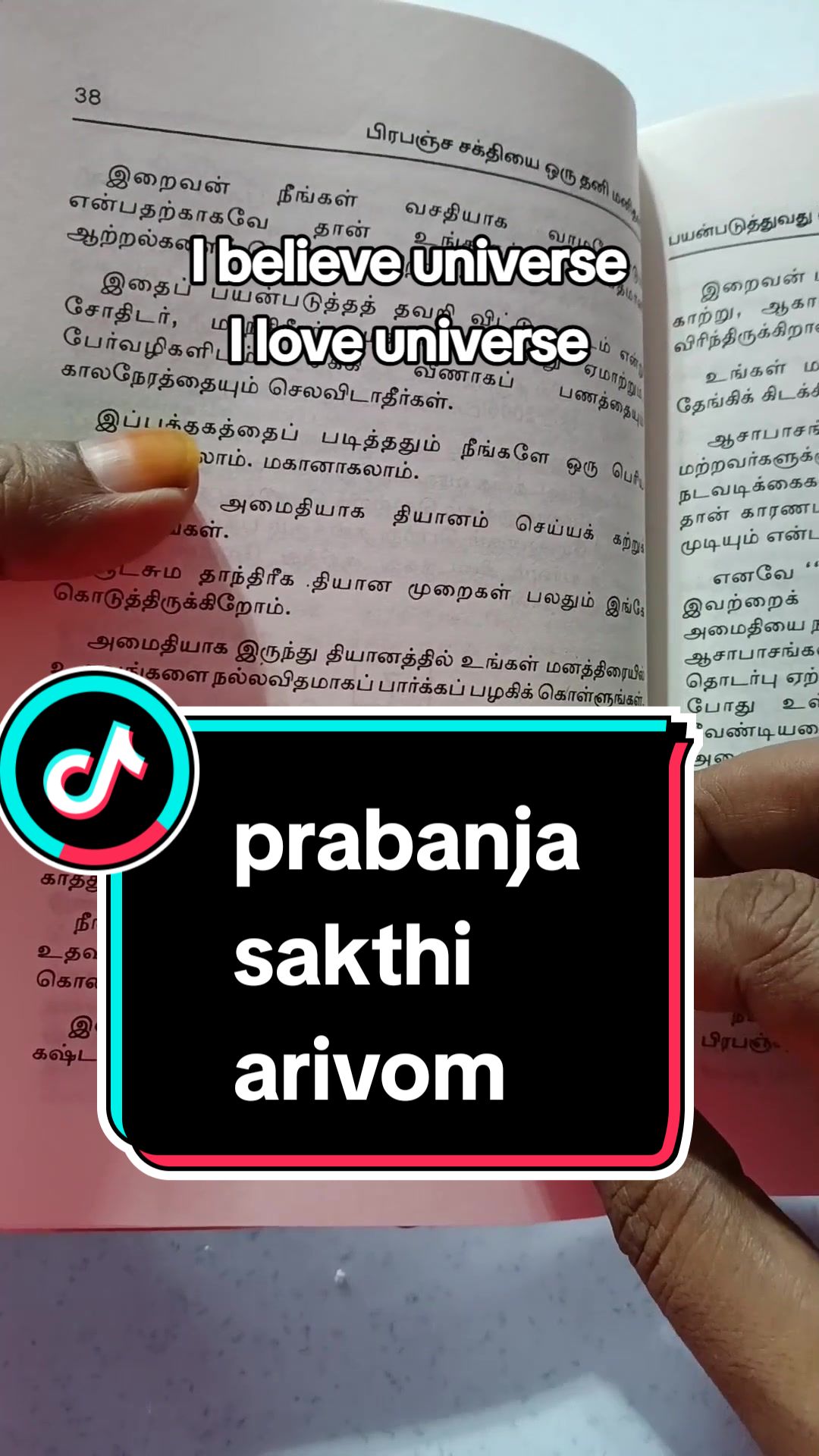 @VENNILAMALLIAH