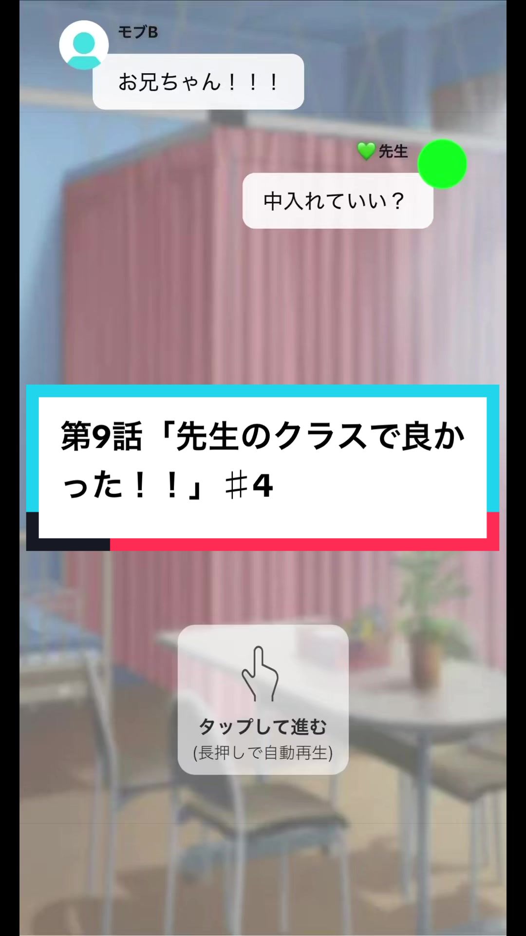 @ことちゃん🍀︎❤️💫