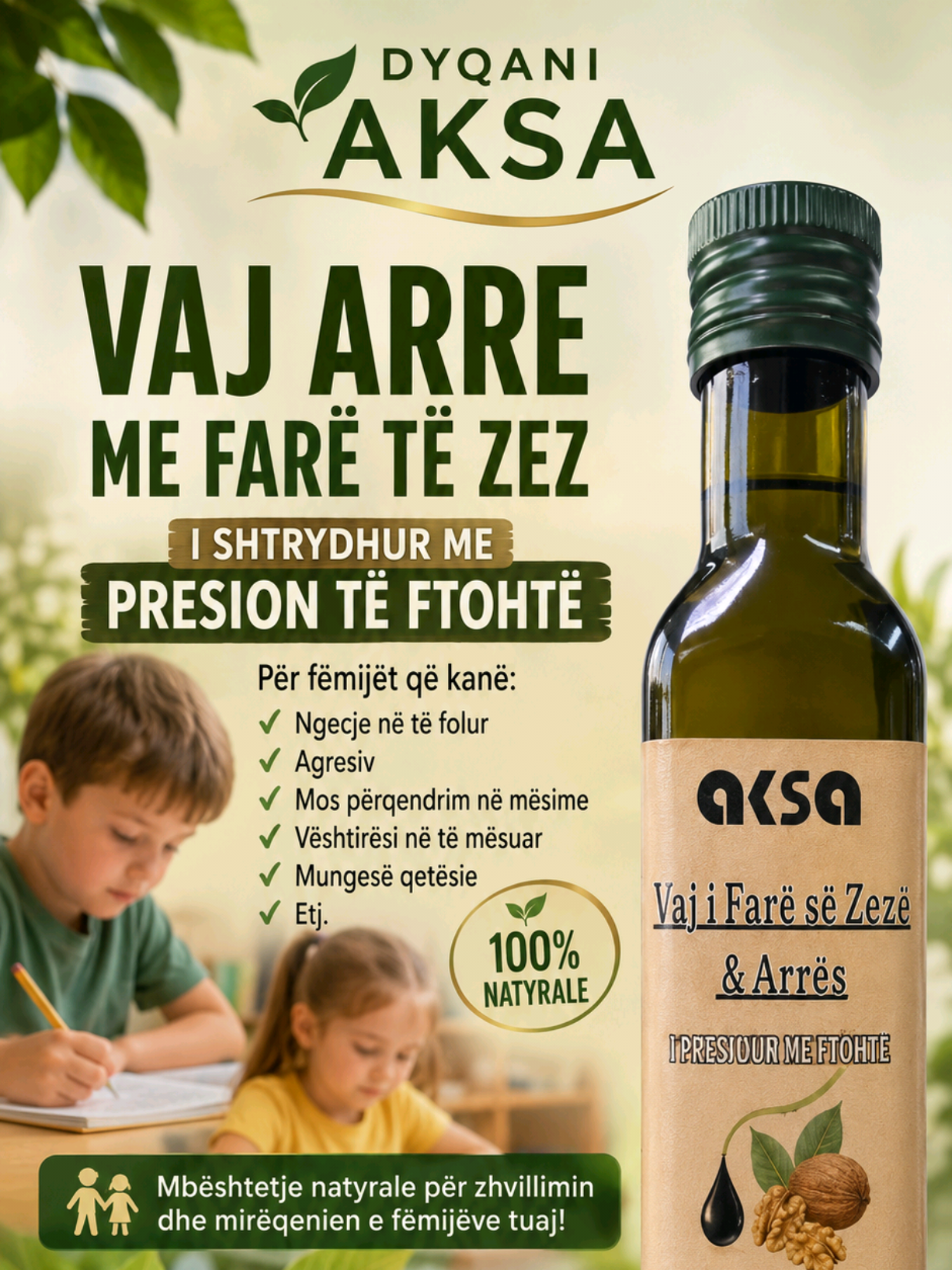 @shop jusra
