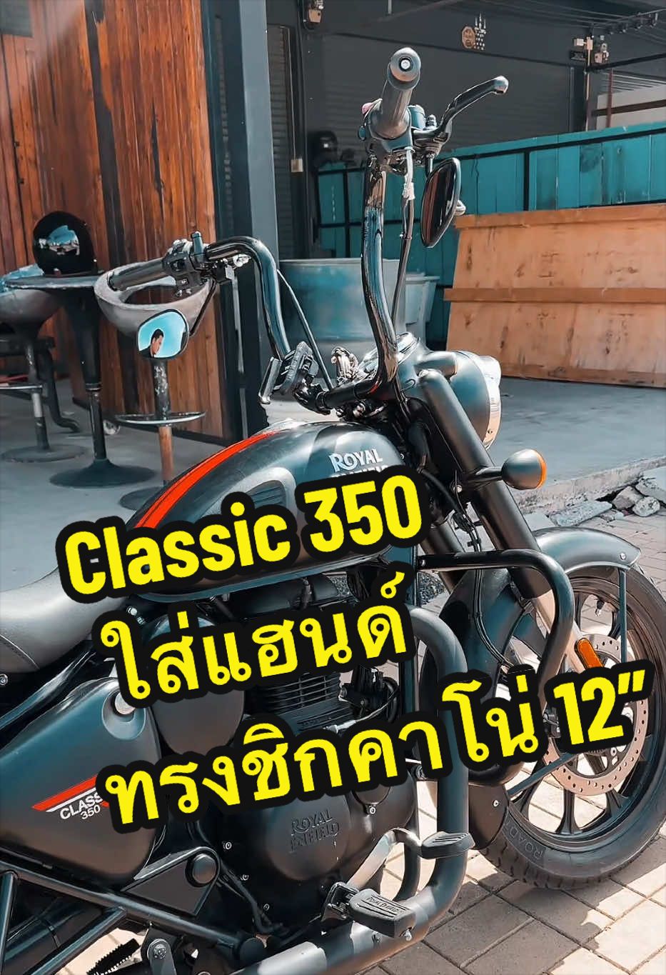 @aodsuttipong