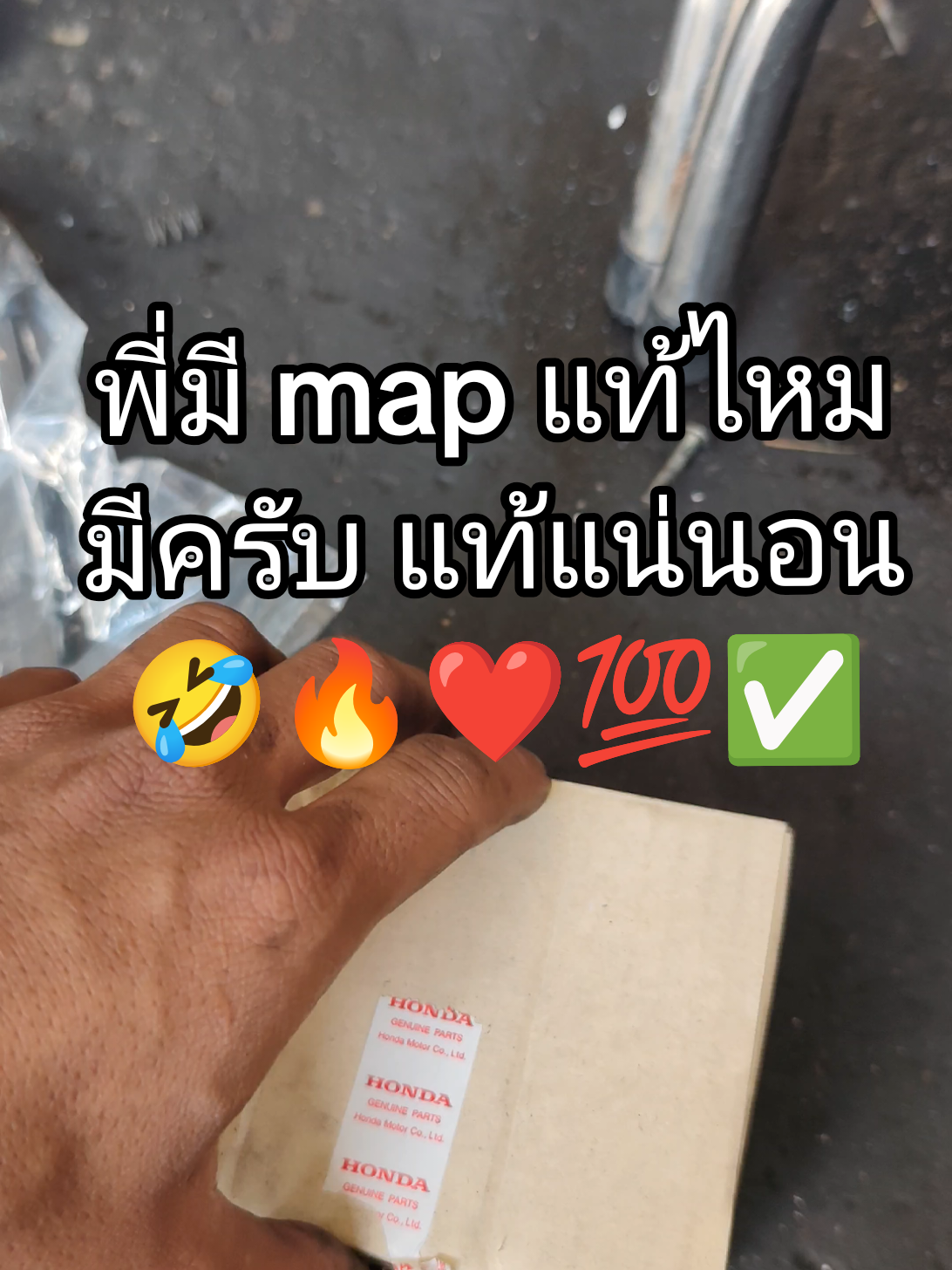 @Boss TSK Remap 🔥❤️💯✅