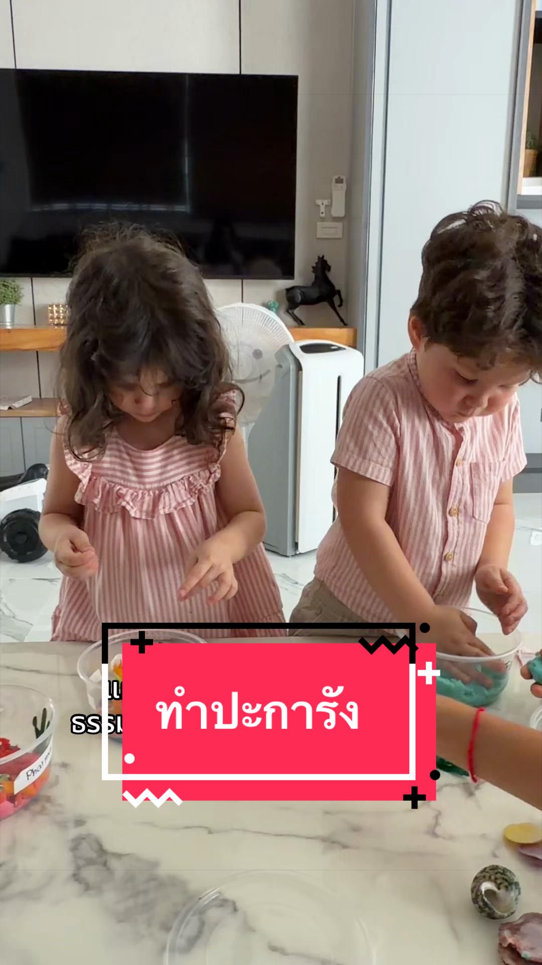 @PharmaFemiTwins