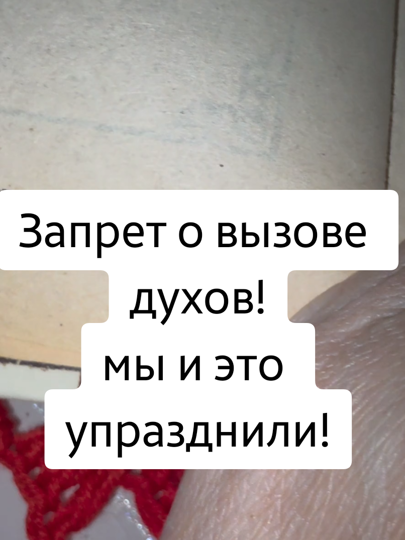 @все в  ТГК: violetta_wax