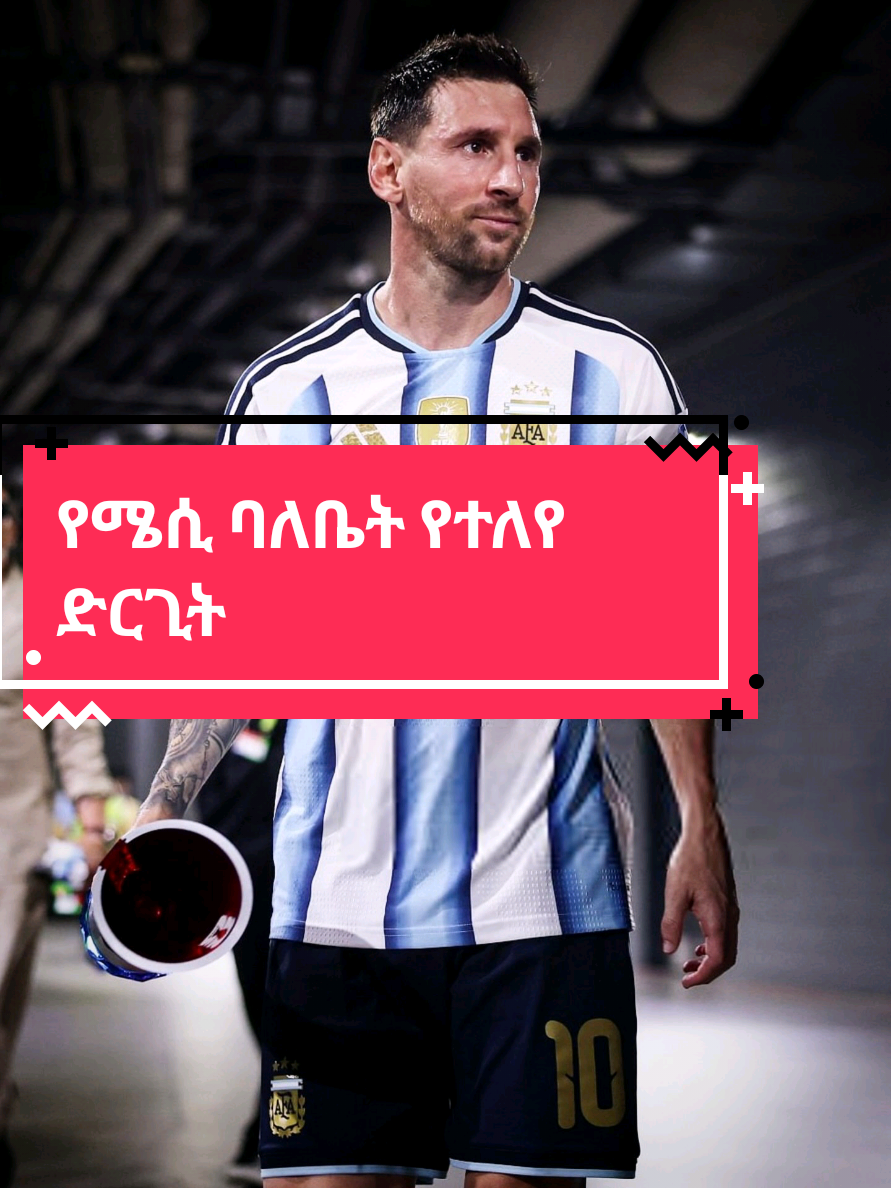 @Sham Sport