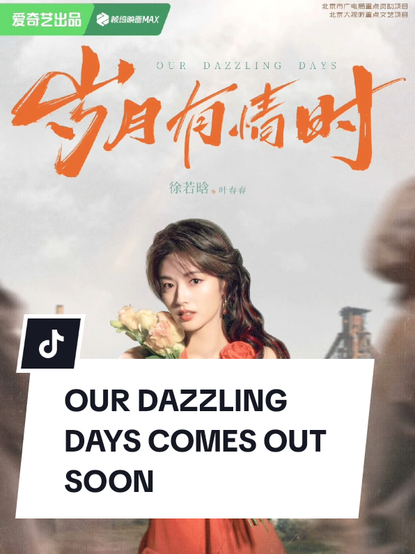 @nia| chinese & fangirling🍋