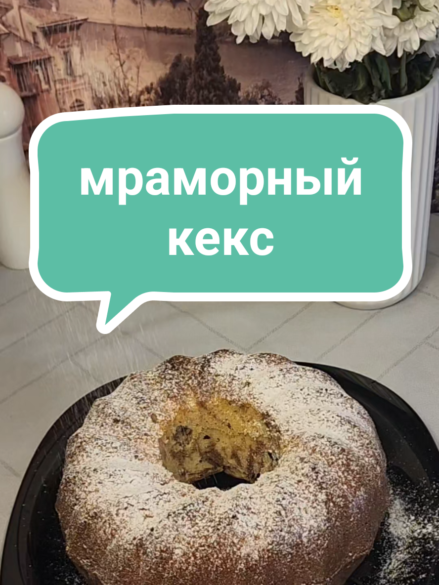 @Без фартука