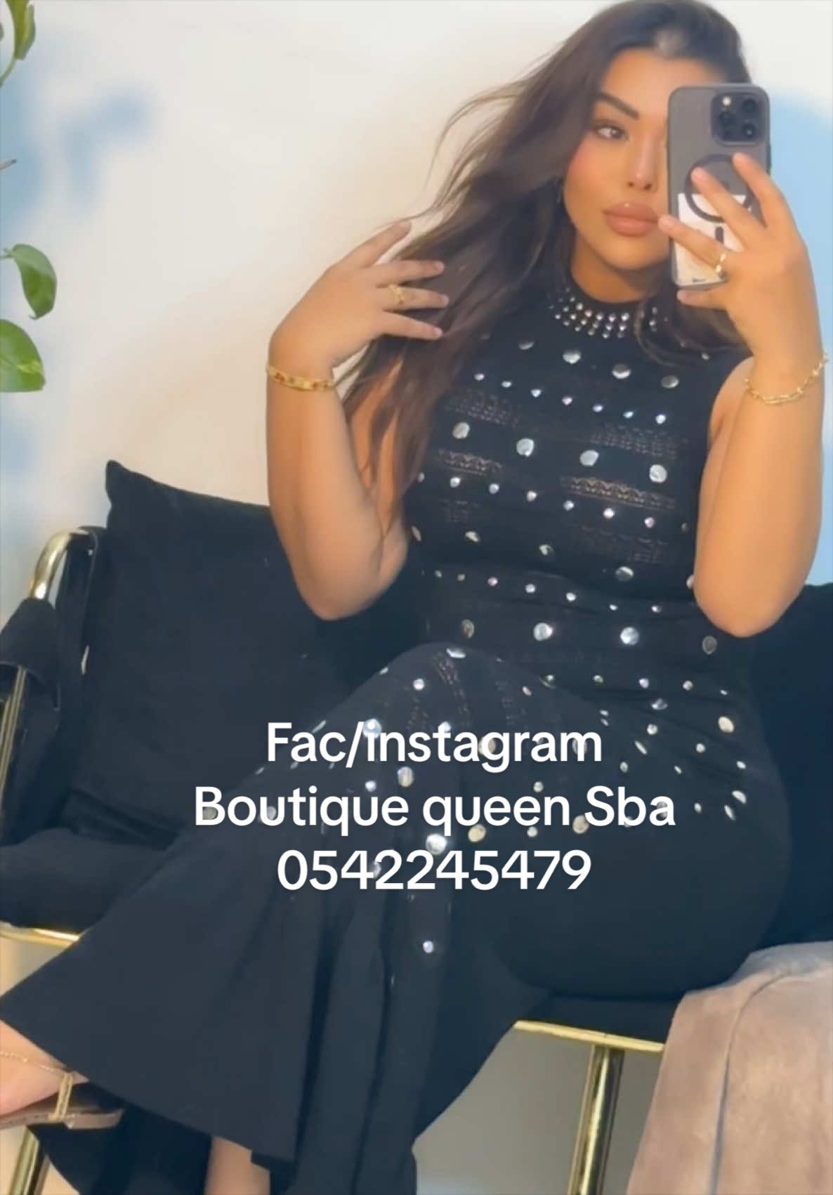 @Boutique queen sba