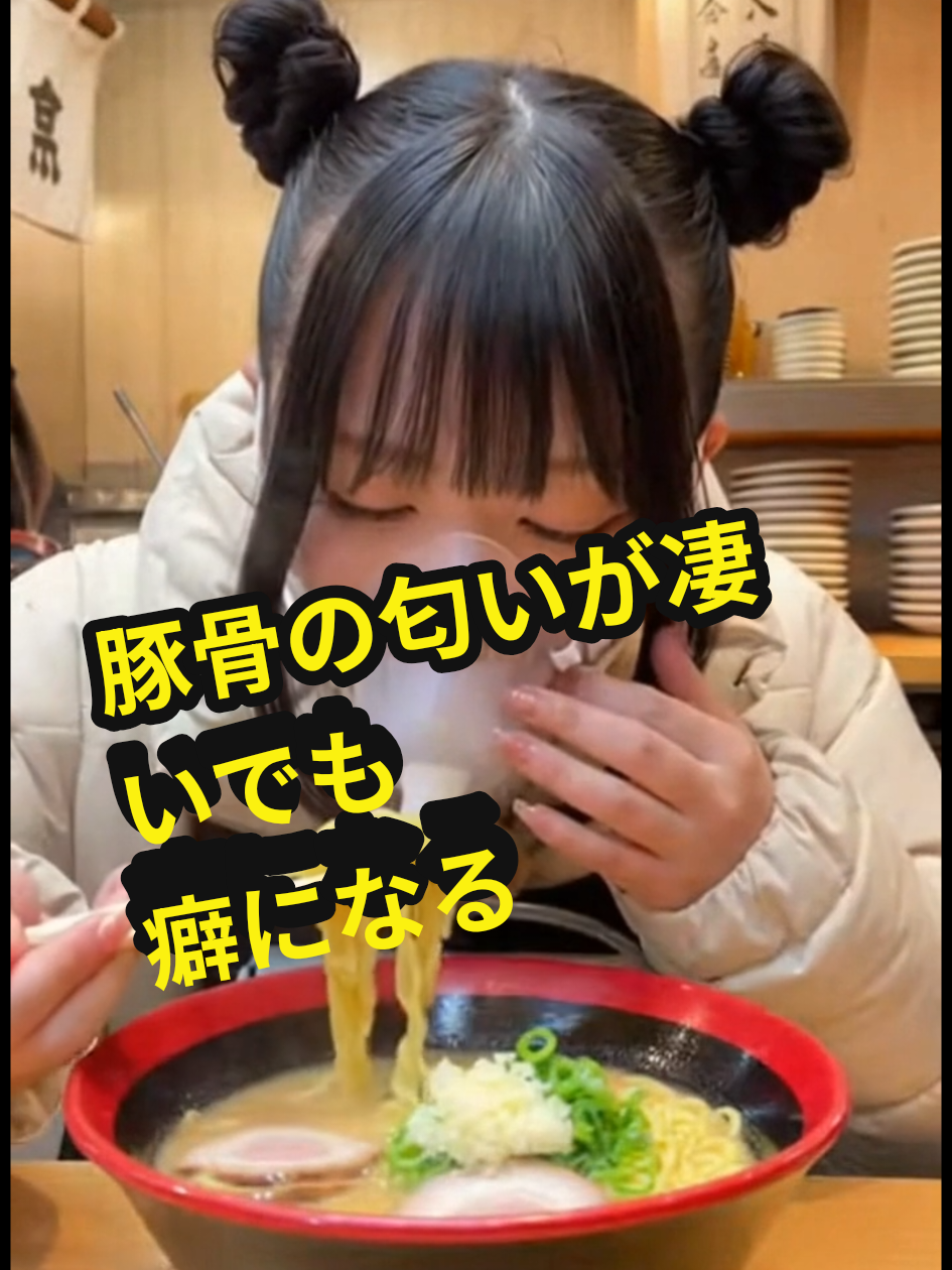 @oxy酸素