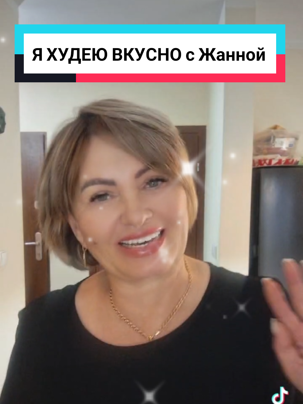 @Ms. Zhanna