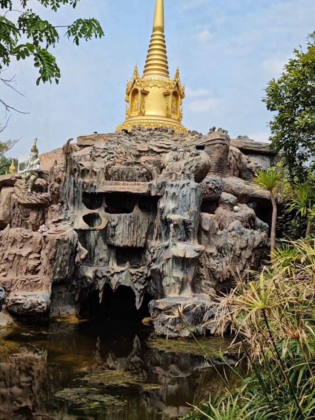 @ประชาสัมพันธ์จังหวัดกาฬสินธุ์