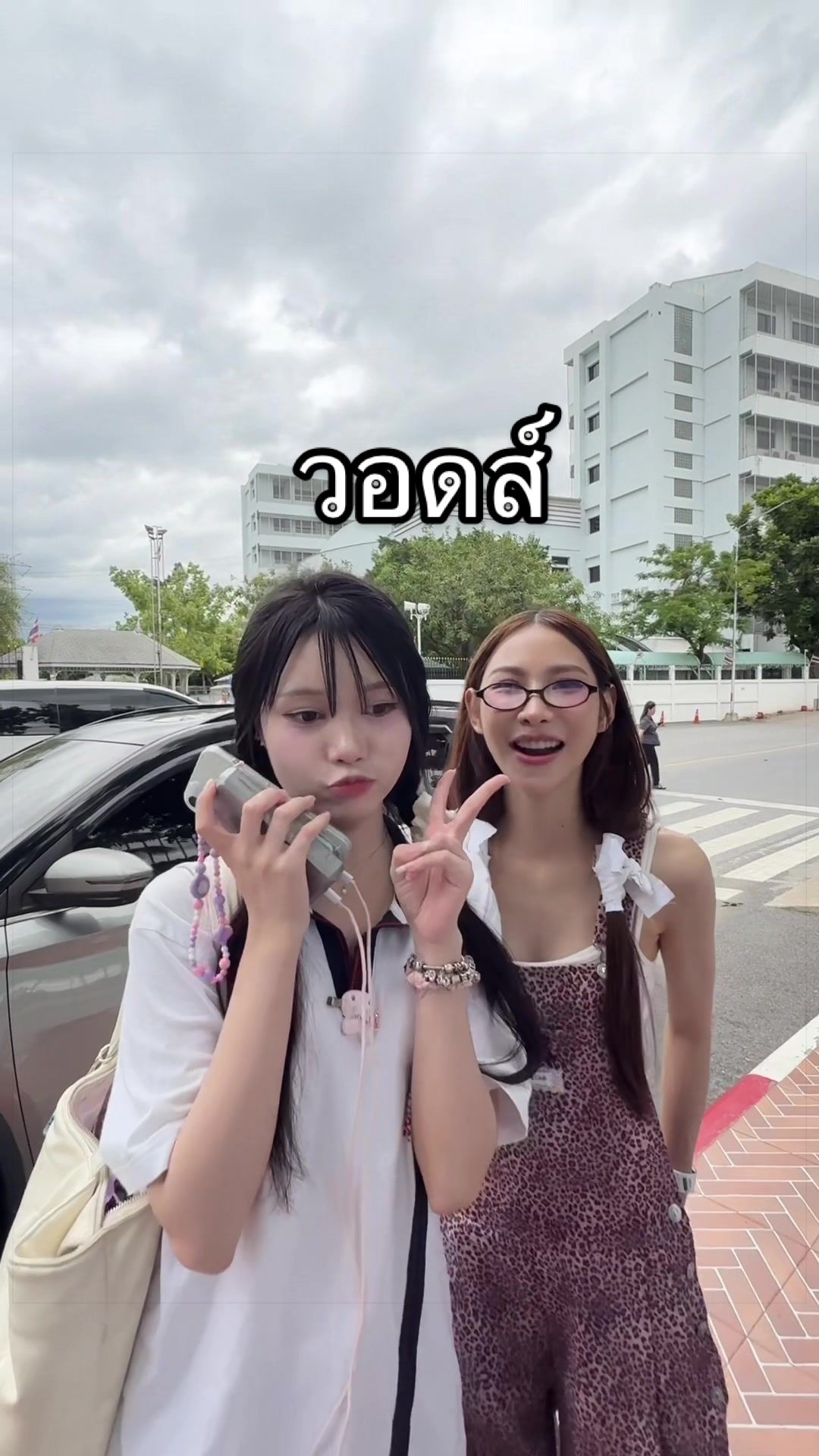@BERRYYING🇹🇭