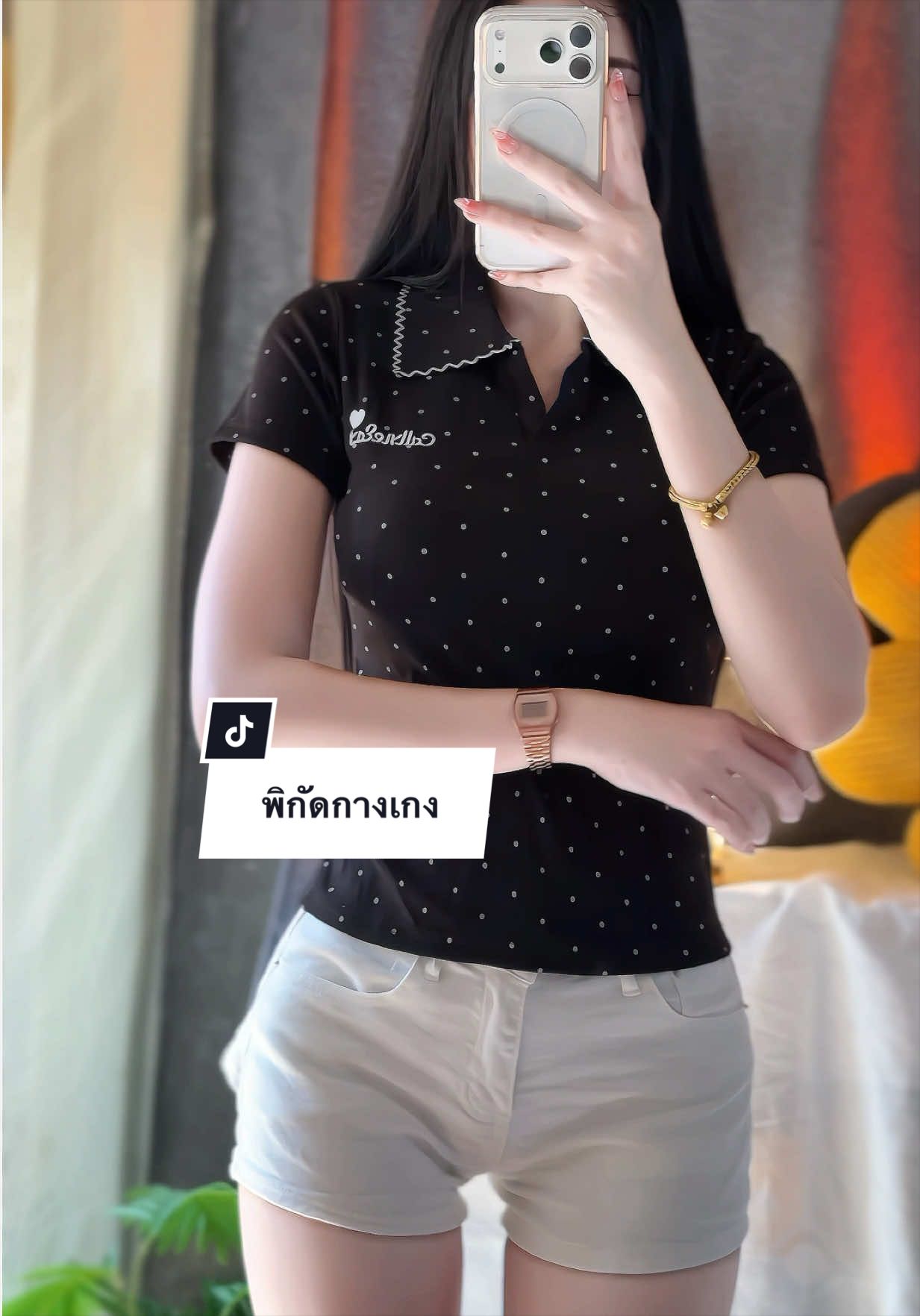 @โ ส ภิ ต ร า S H O P ♛