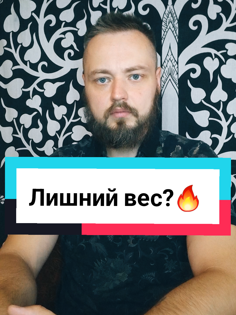 @Игорь Бессмертный