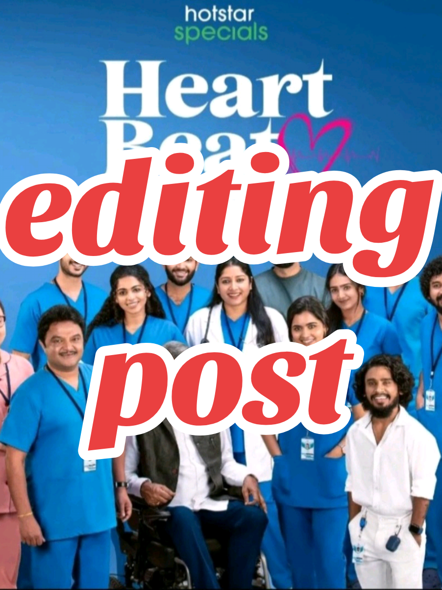 @heart beat series