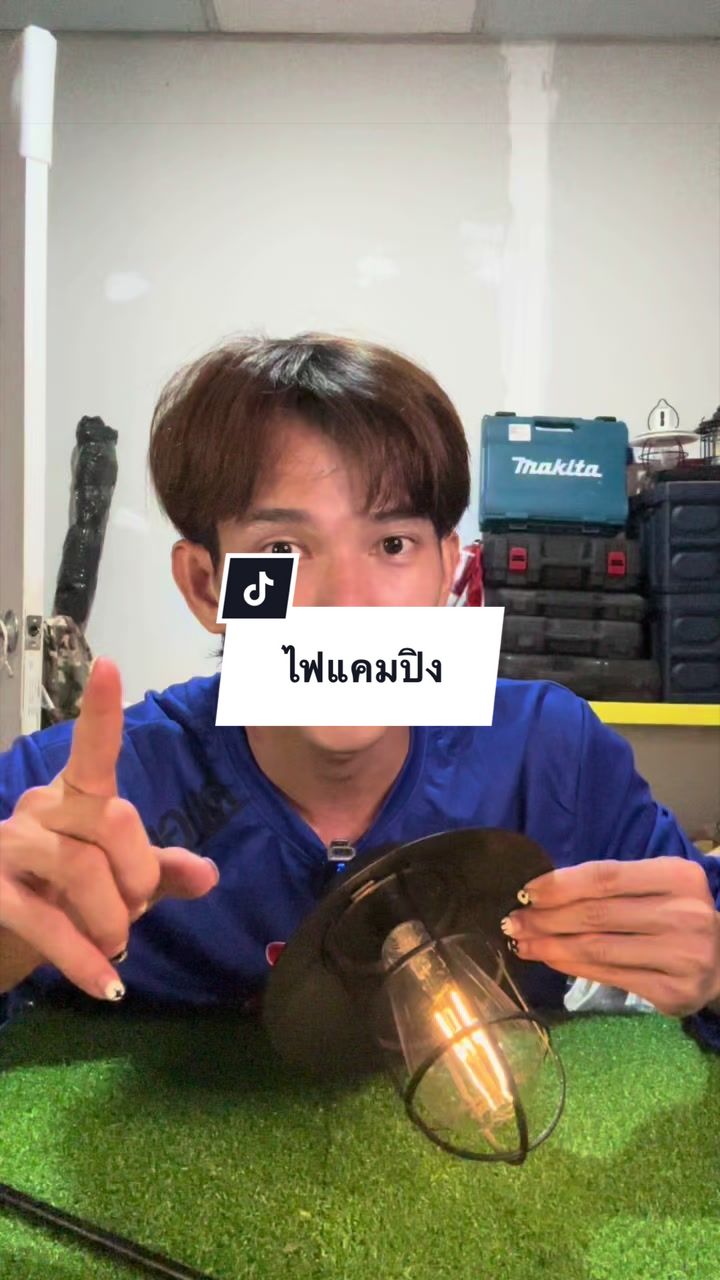@เจ้าตังค์_โอ้โห_สาขา 1🚼(121K)