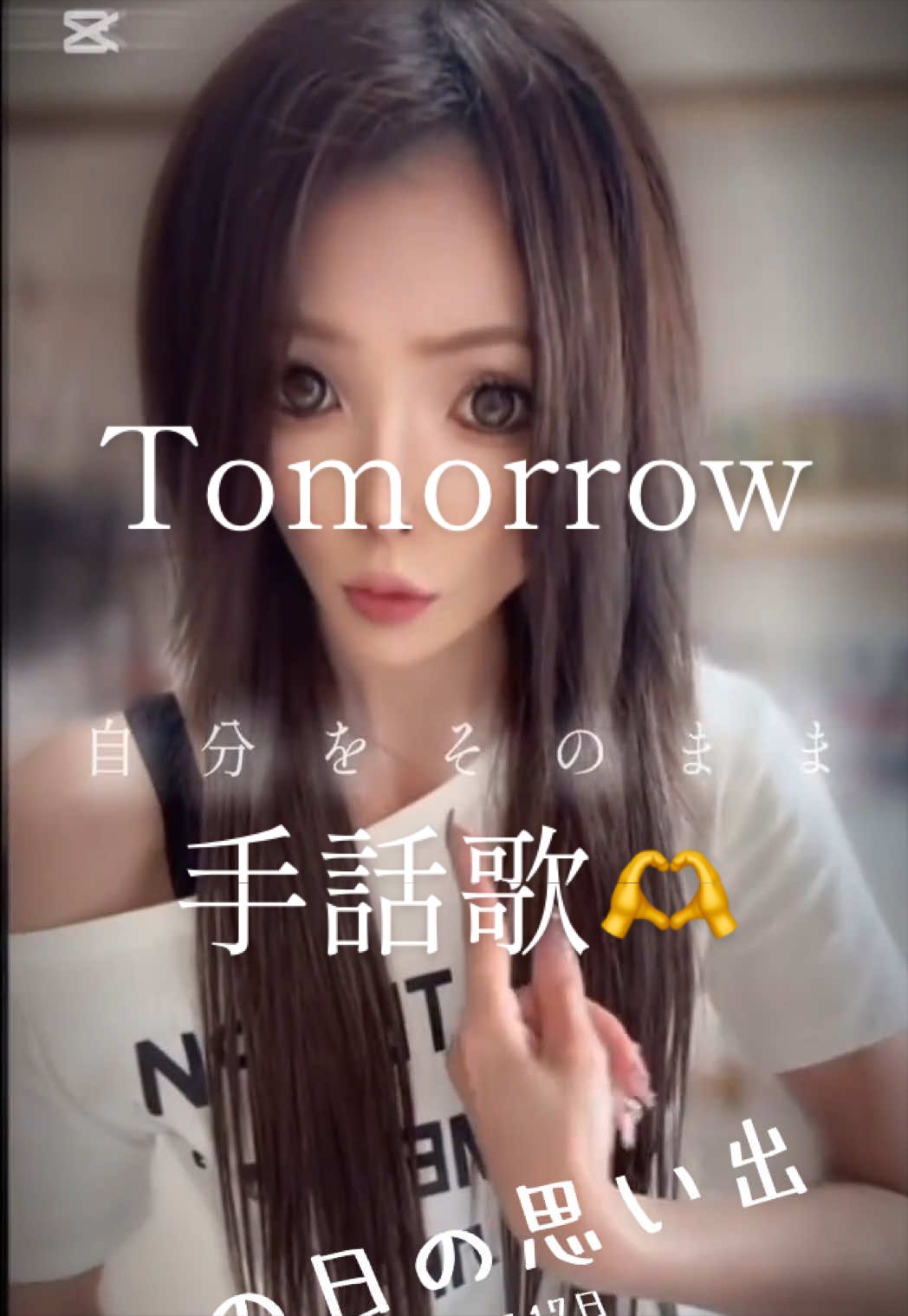 @🤍🕊️応援垢🫶&kappa;🤍ྀི🕊️