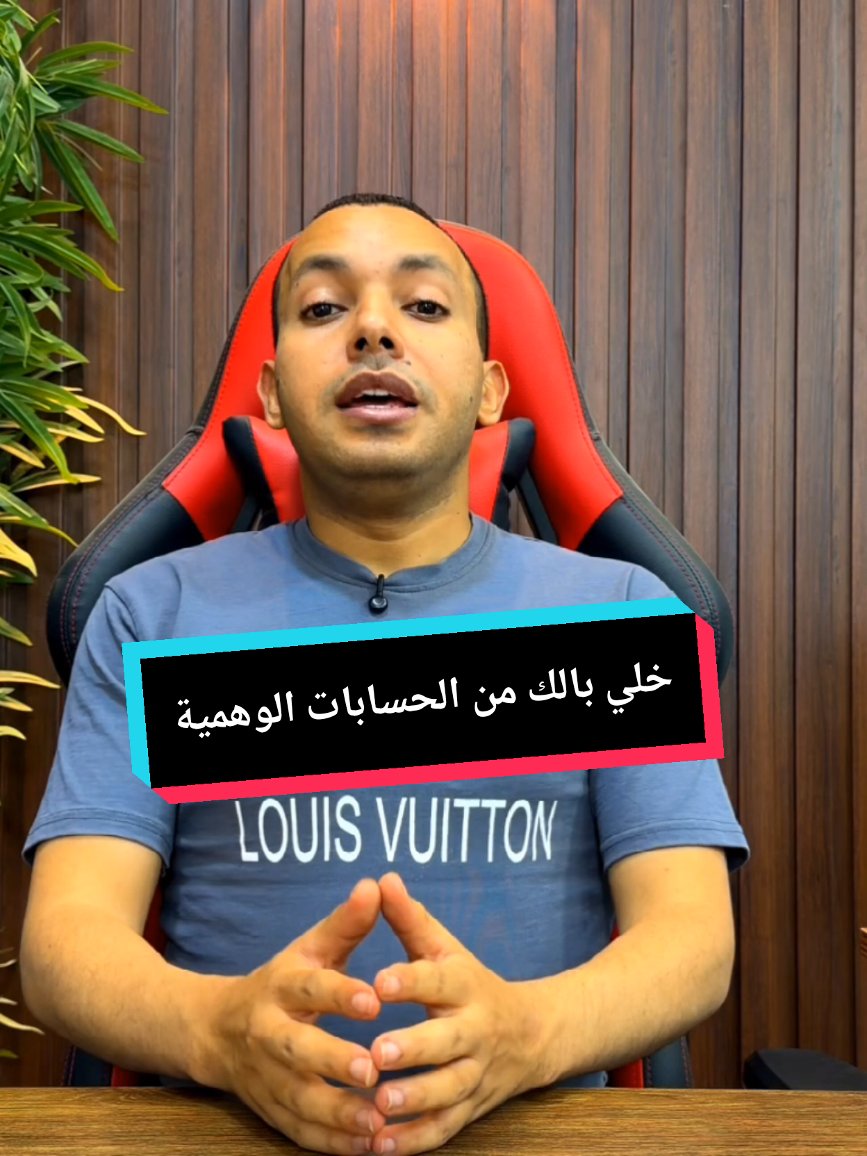 @التقني اشرف مصطفى