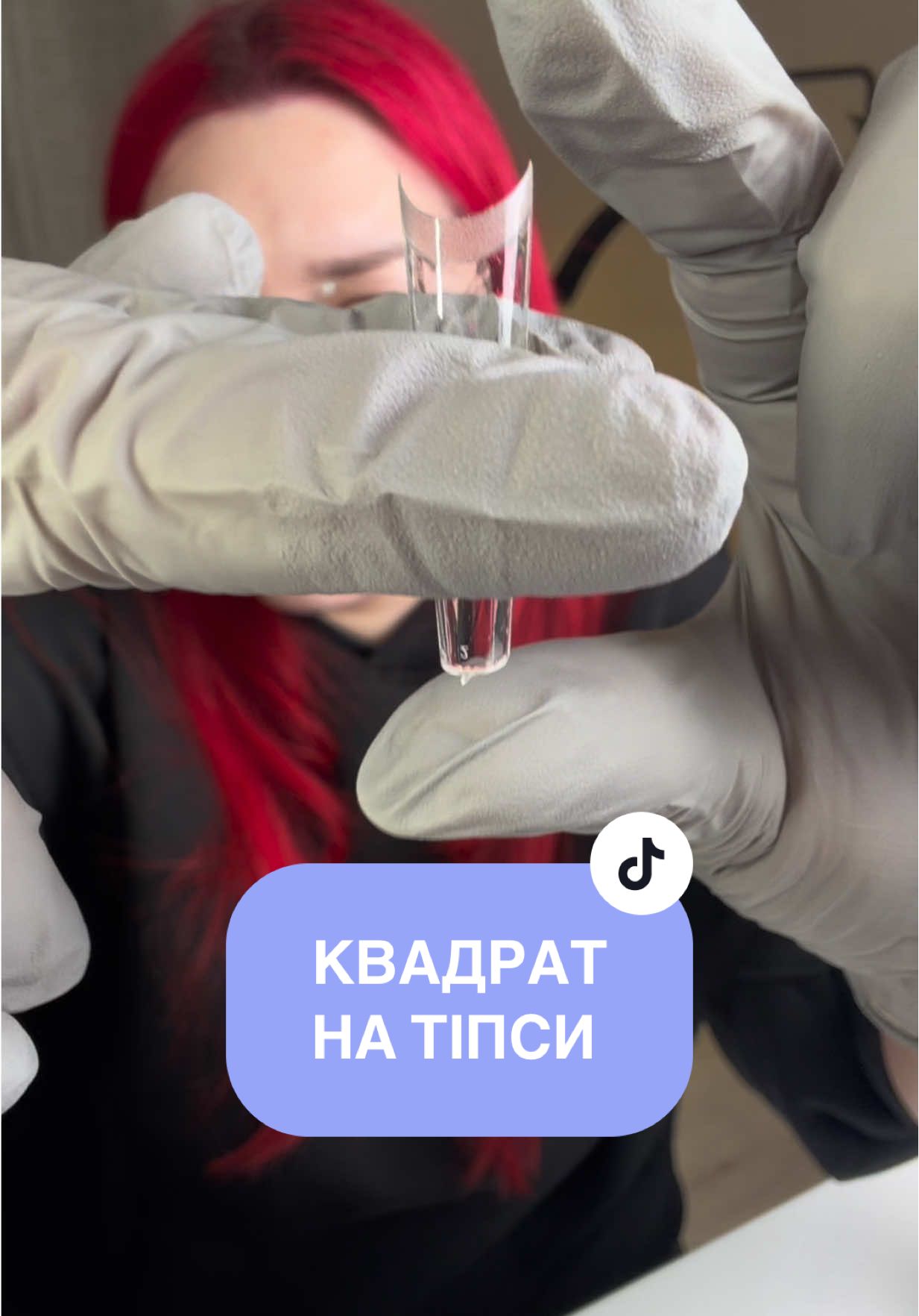 @Олена Ігорівна