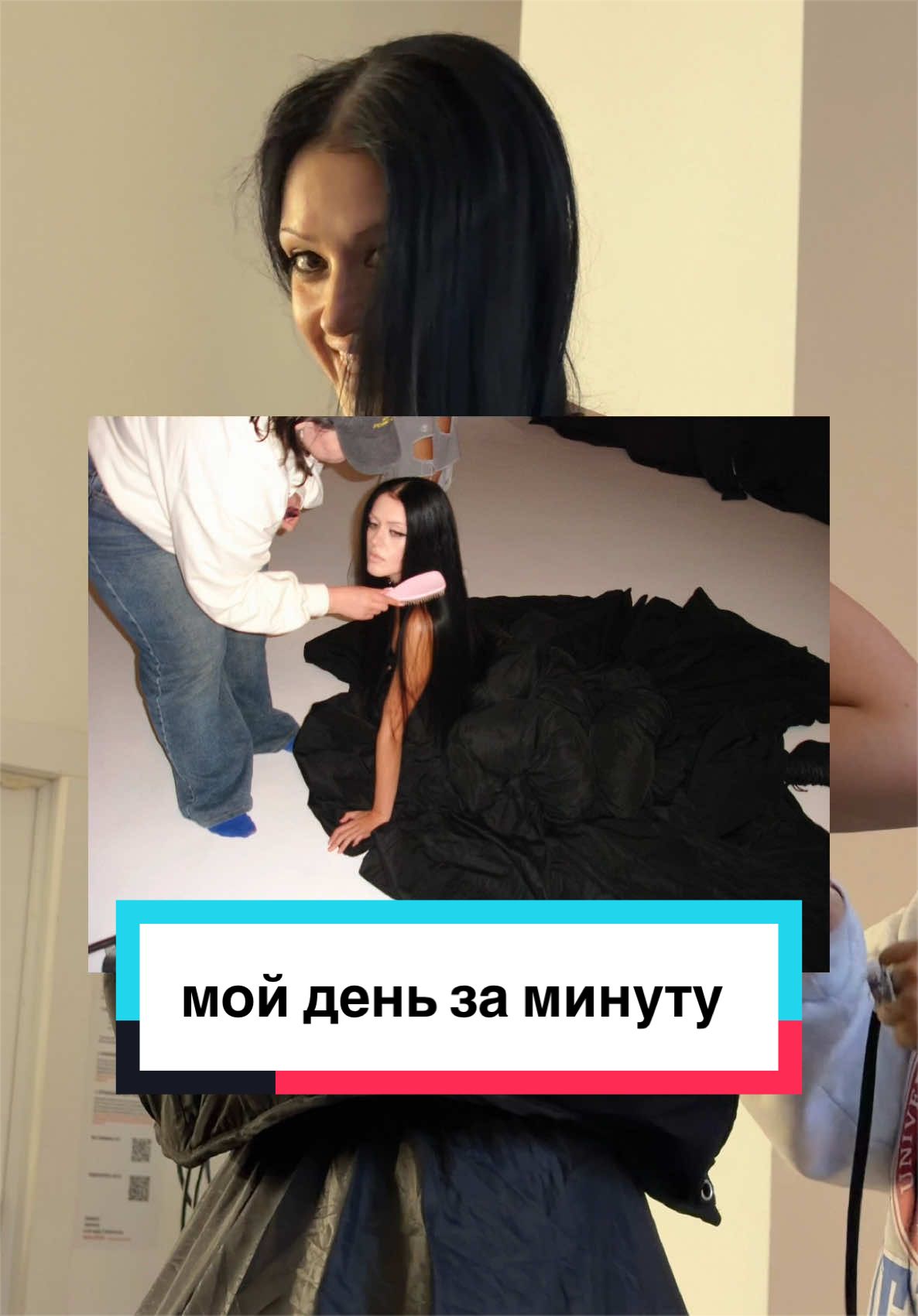 @РАДА