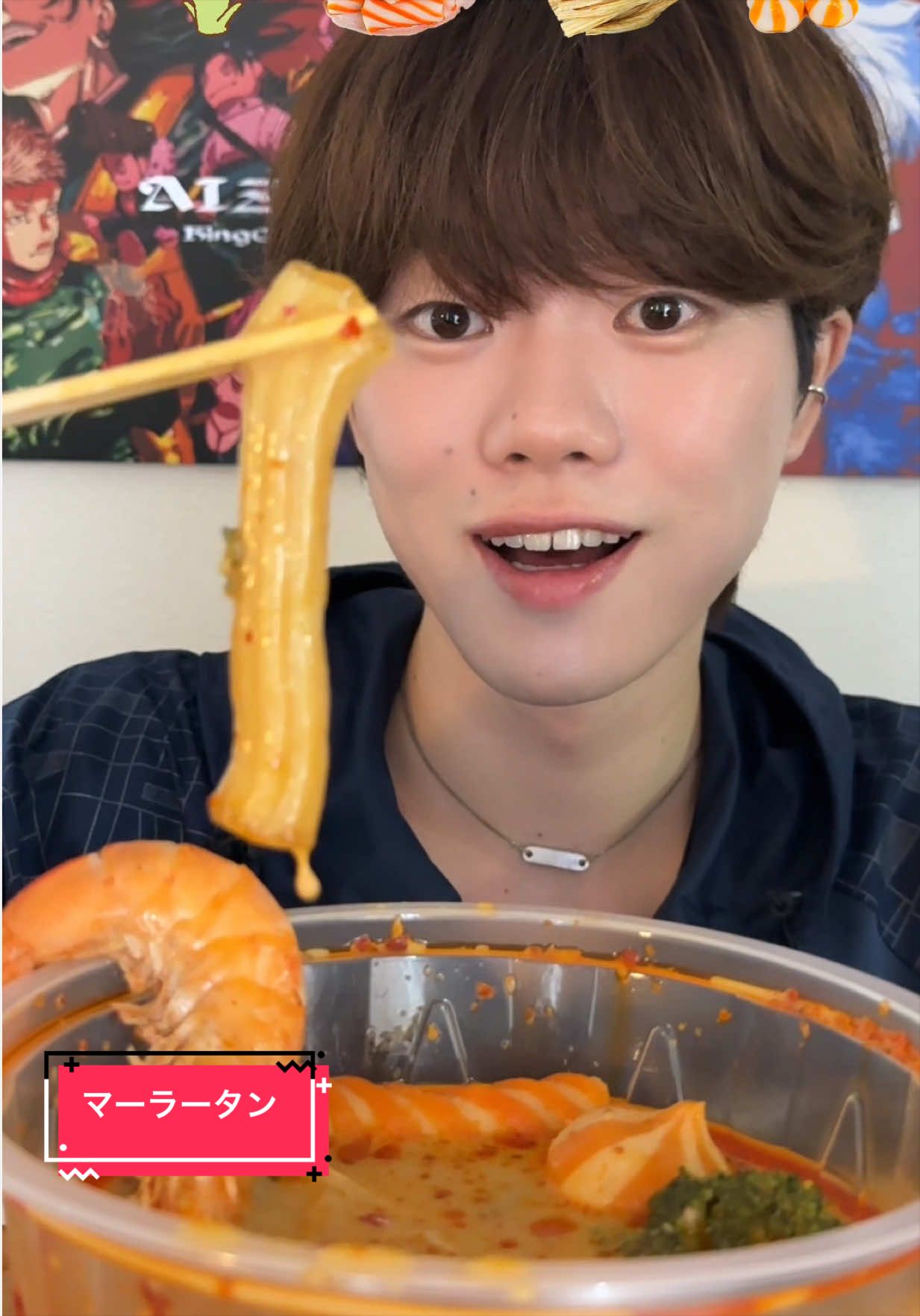 @たるたるソース