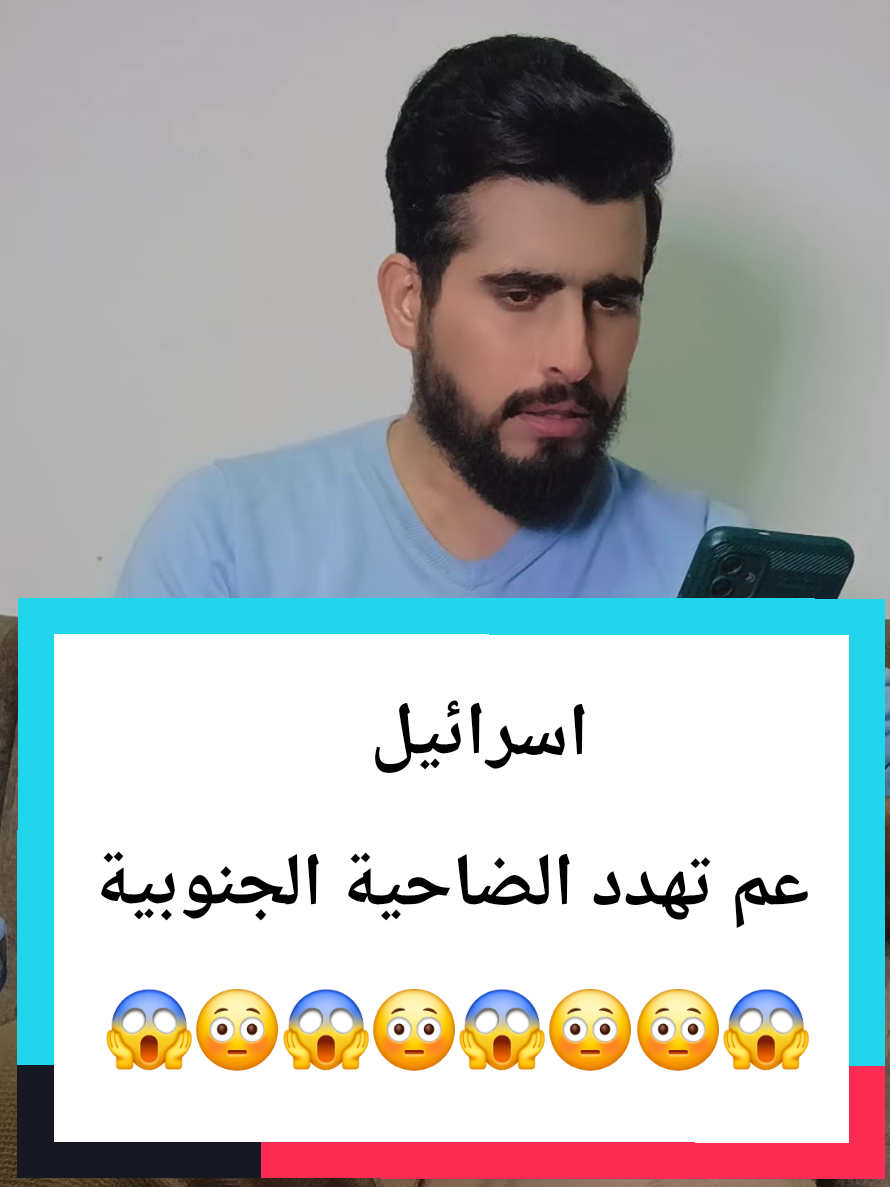 @يزن الجولاني