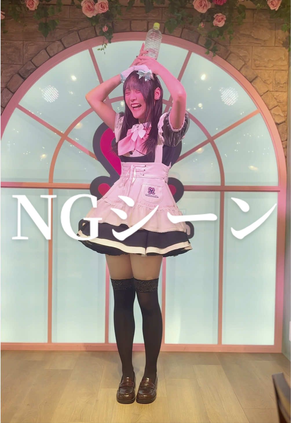@メイドカフェ めいどりーみん