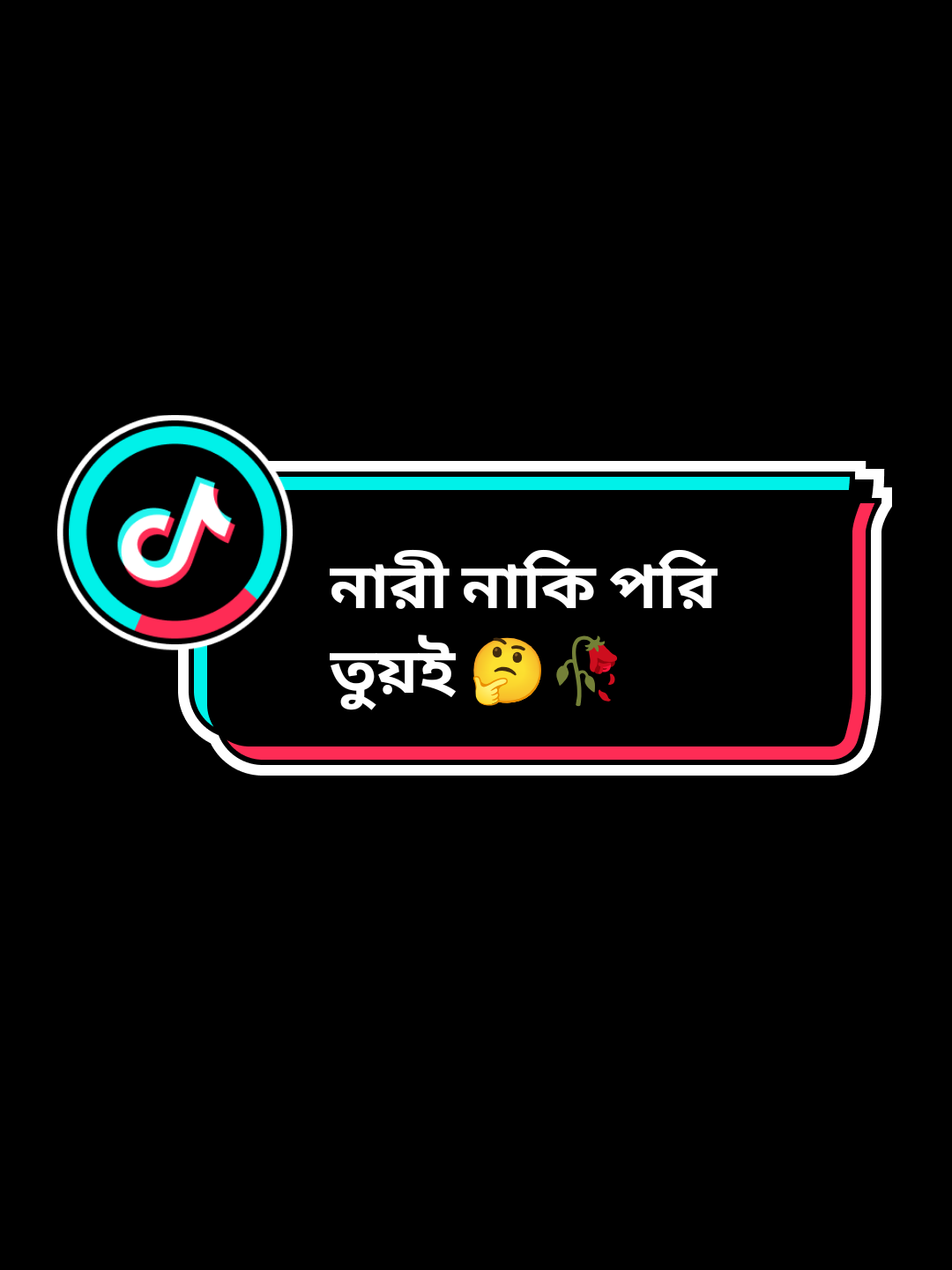 @🫴Aɾϝαȥ~ƈԋყ🦅
