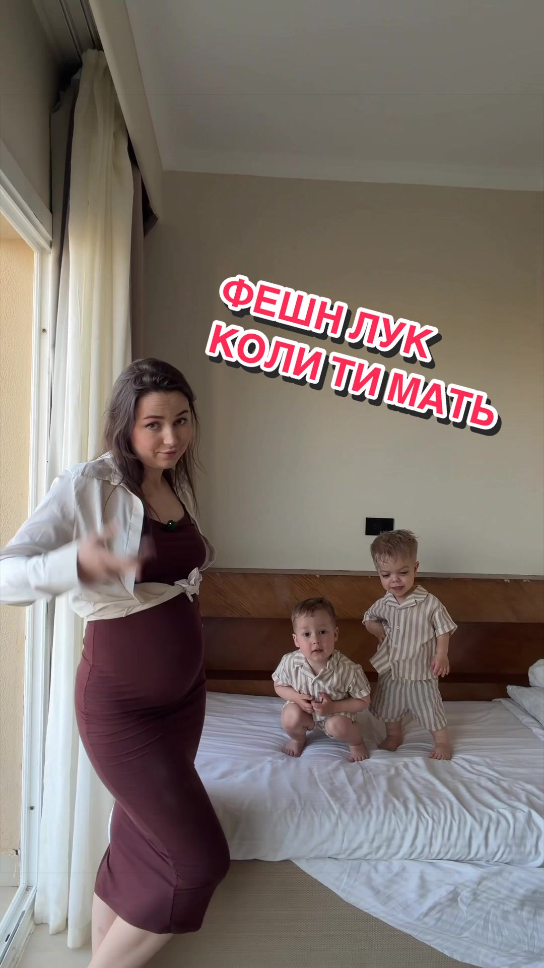 @Надихаємо на усиновлення 🫶🏻