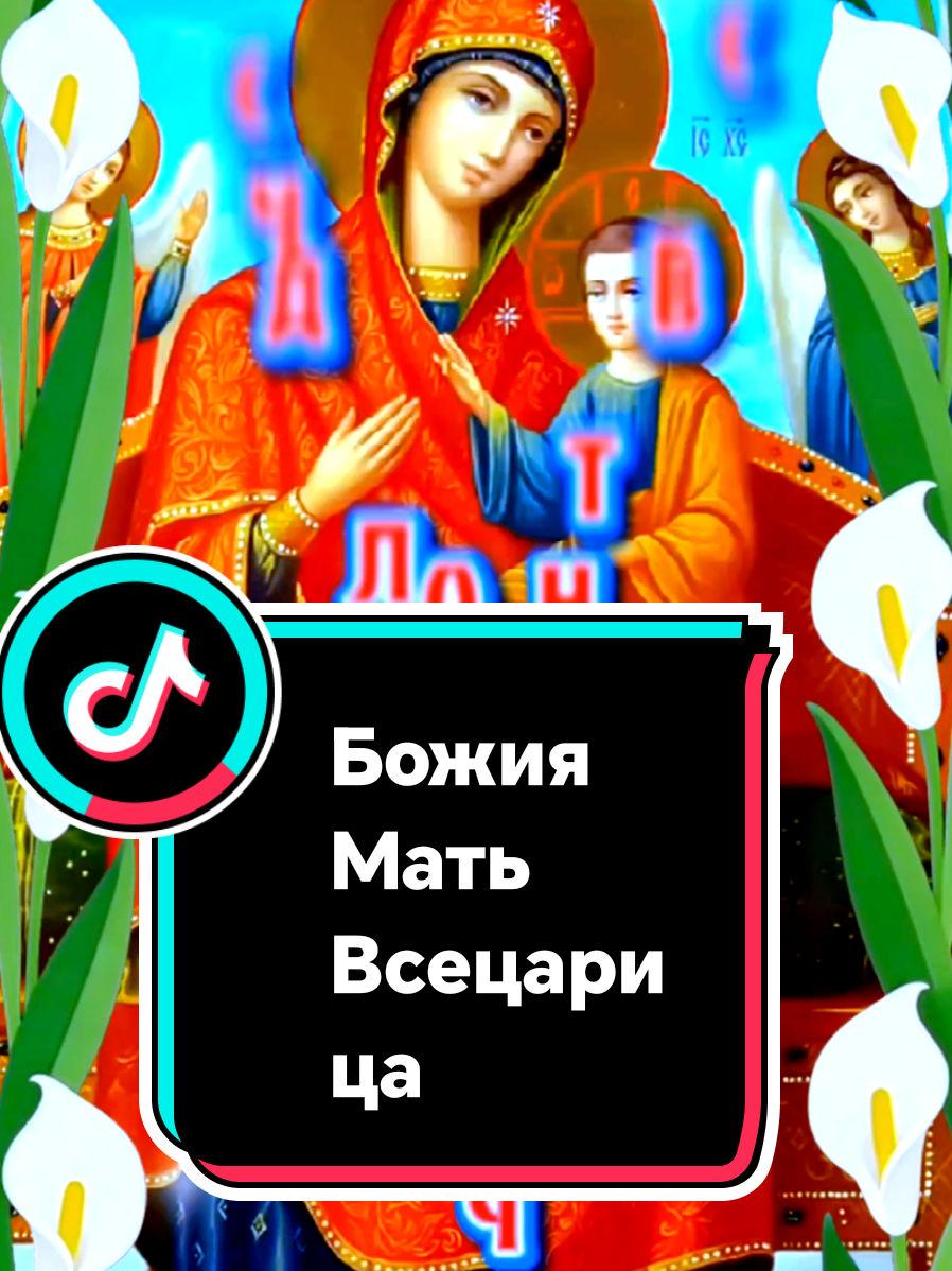 @🌟🔥Елена🔥🌟