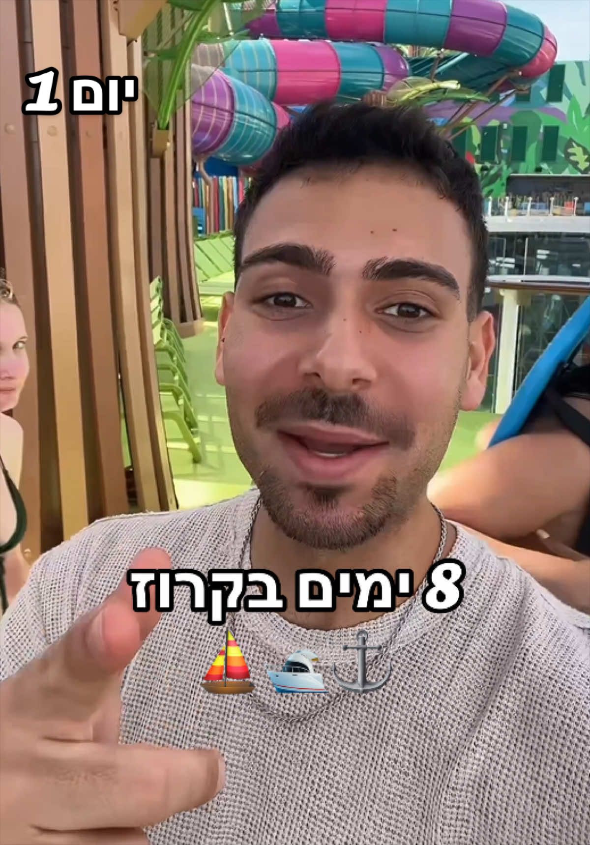 @Assaf