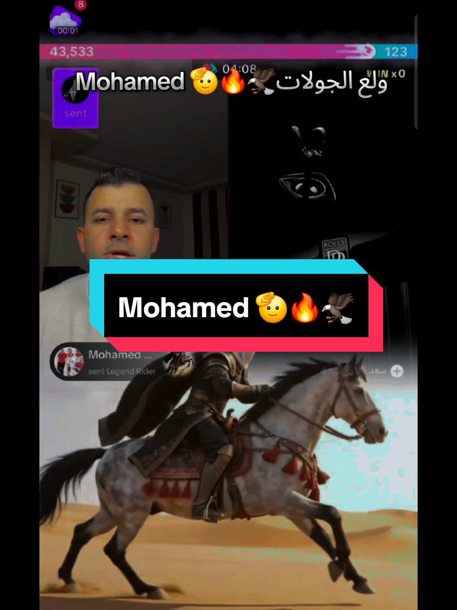 @🧚♀️بنت الجوارح🧚♀️ 🦅EG🦅