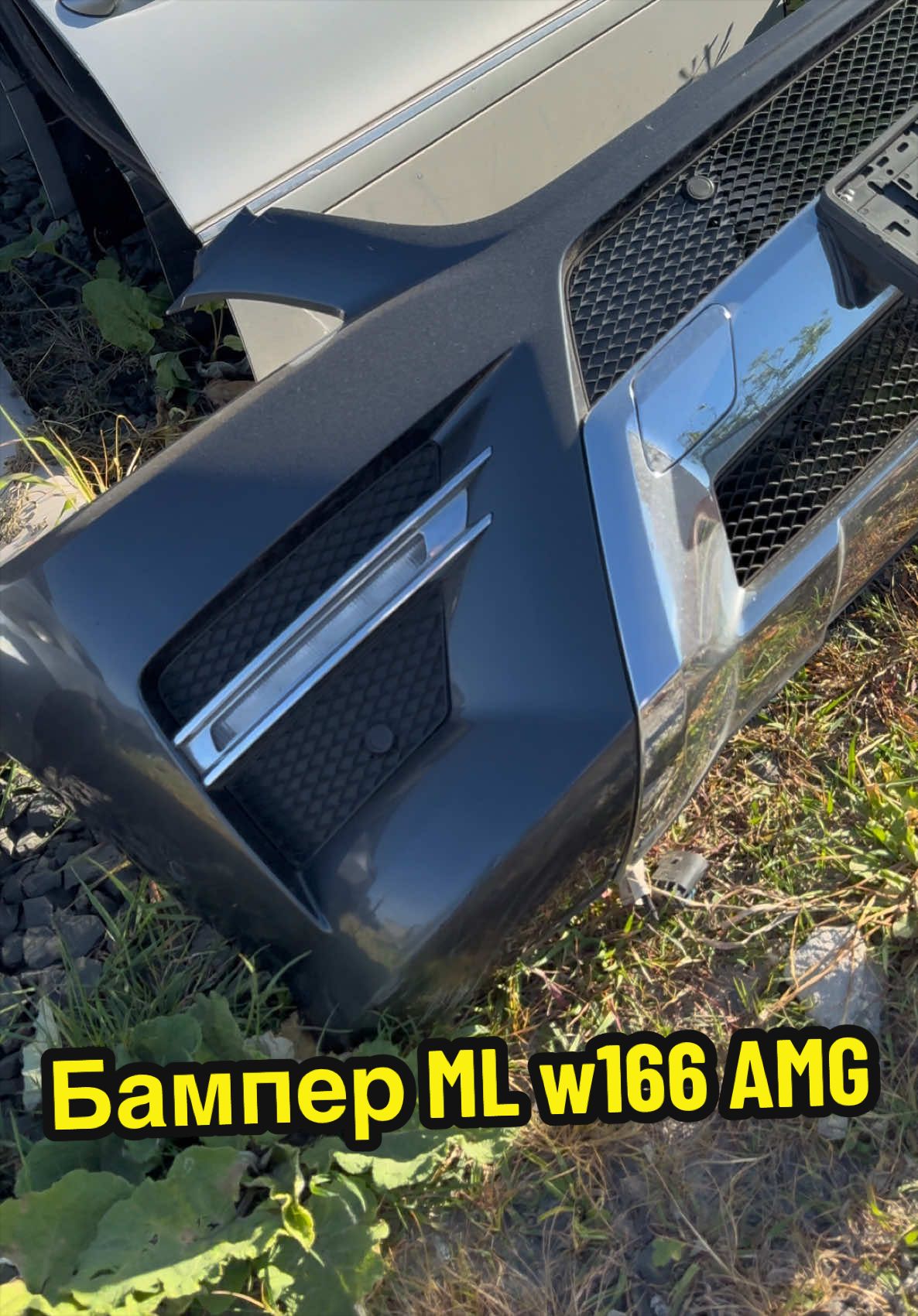 @АВТОРОЗБОРКА/СТО MB AUTOTEKA✔️