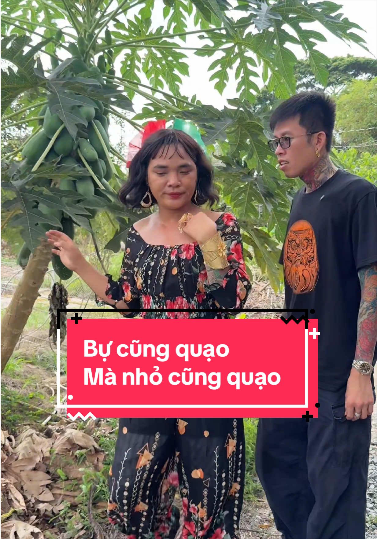 @L&ecirc; Dương Thanh
