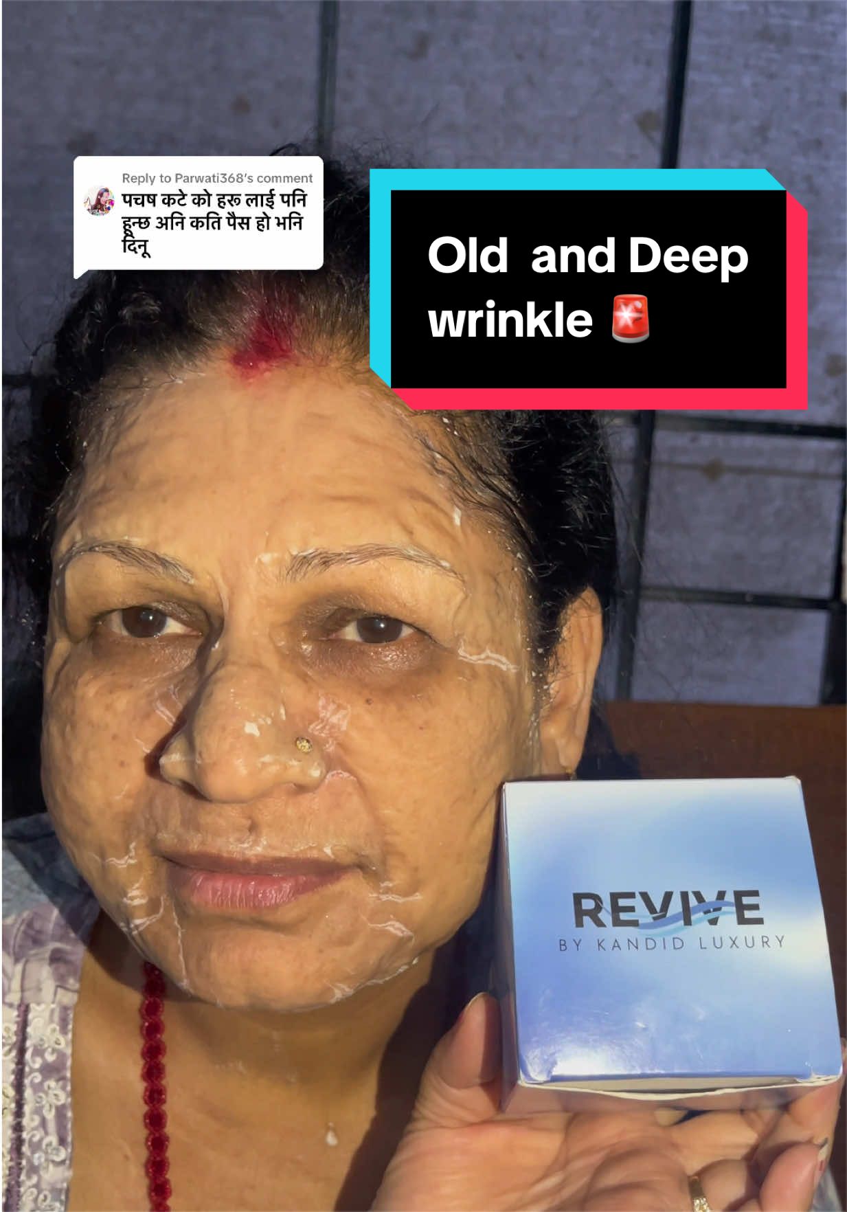 @Minimagic Skincare🇳🇵