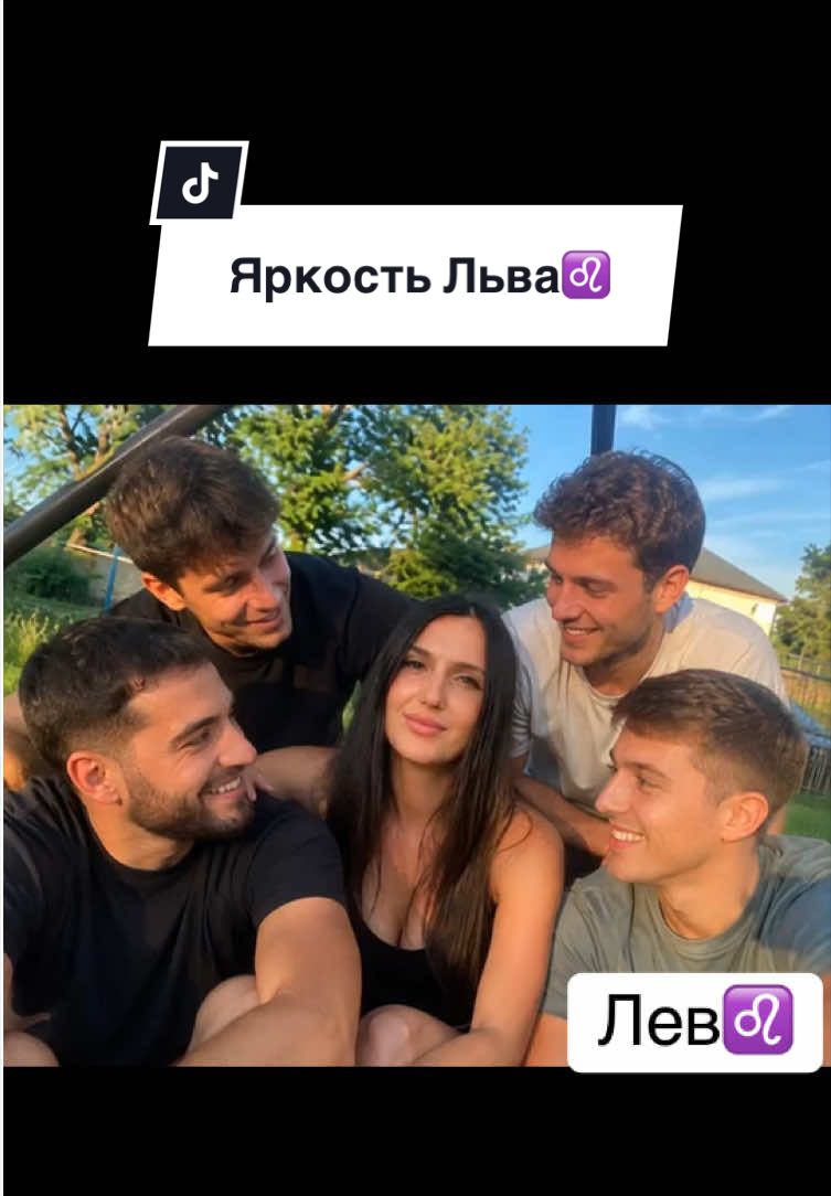@Астролог Вонберг Галина