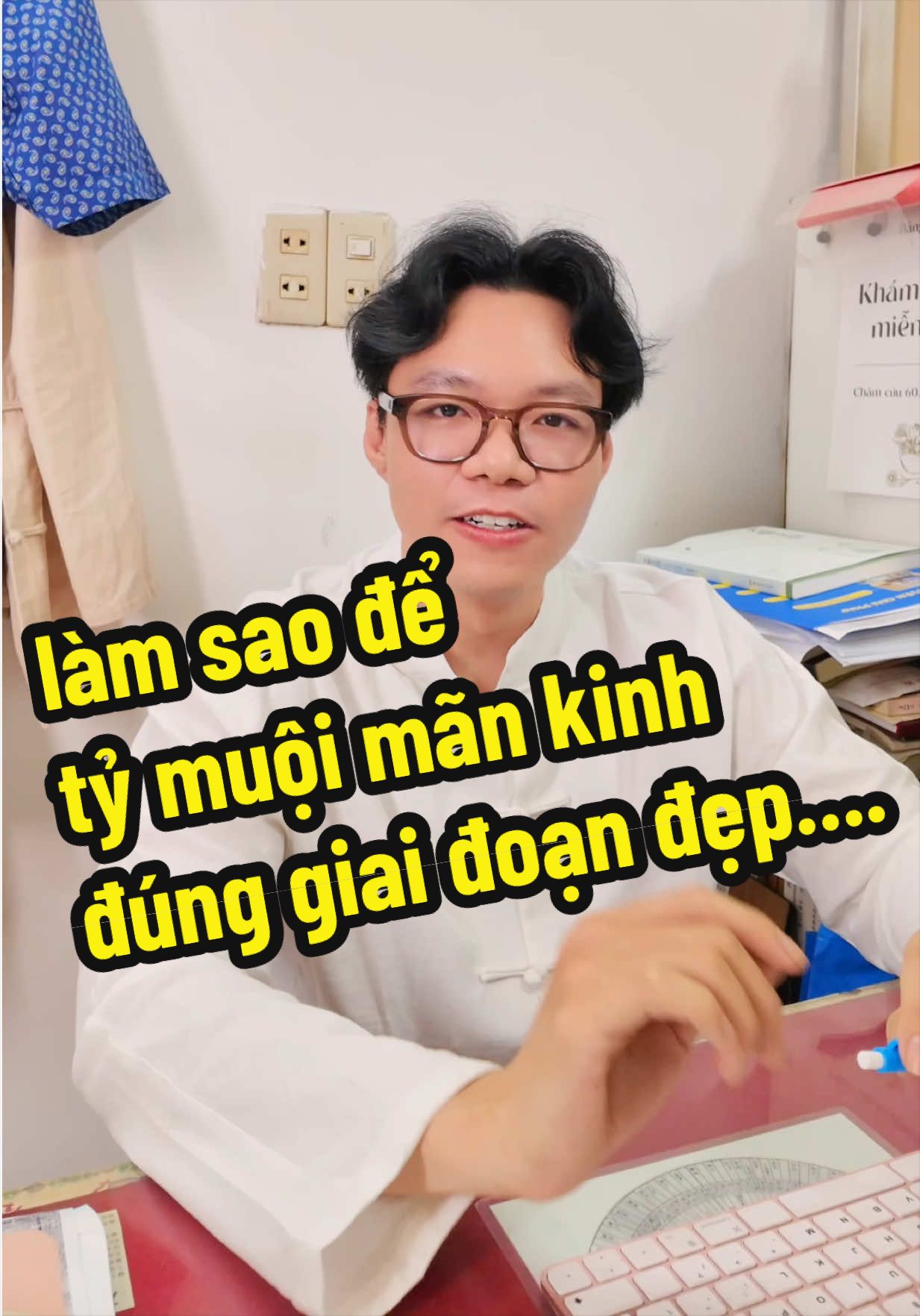 @Ho&agrave; Đ&agrave;