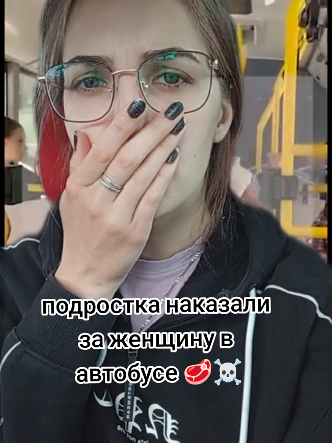 @user69130556195