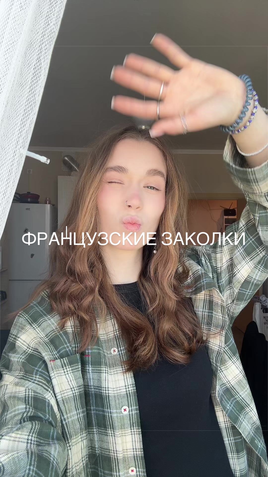 @тгк ⋆.˚полесникова⋆࿔*:･