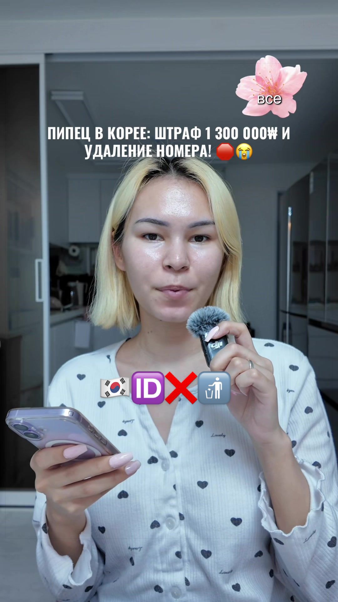 @Сары кыз Юна🇰🇷