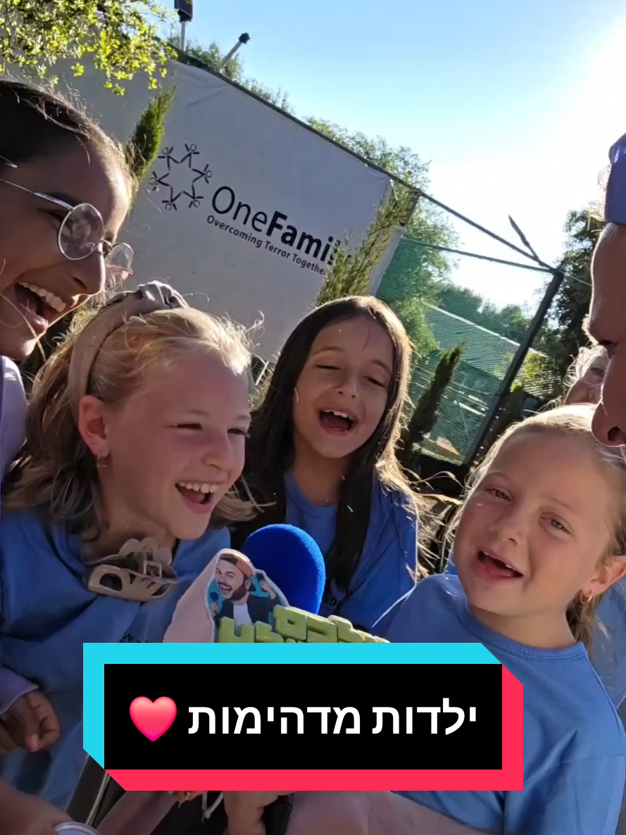 @אלכס שולץ