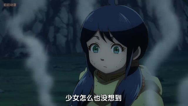 @閃亮哥燕曦之子
