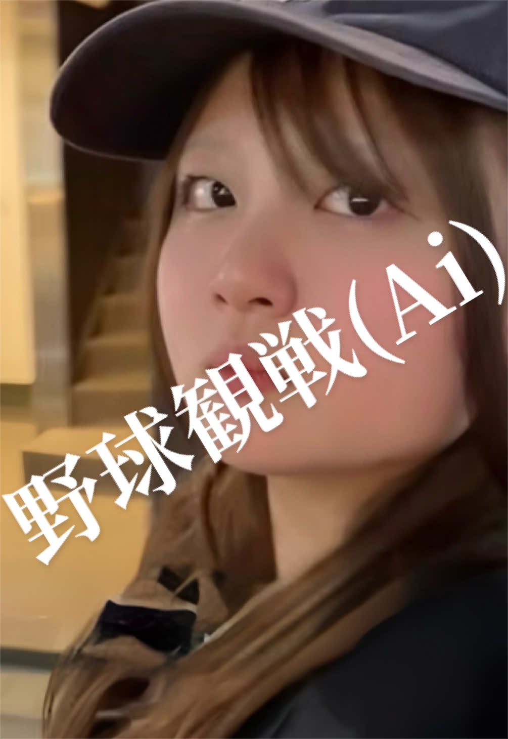 @笹だん。。。