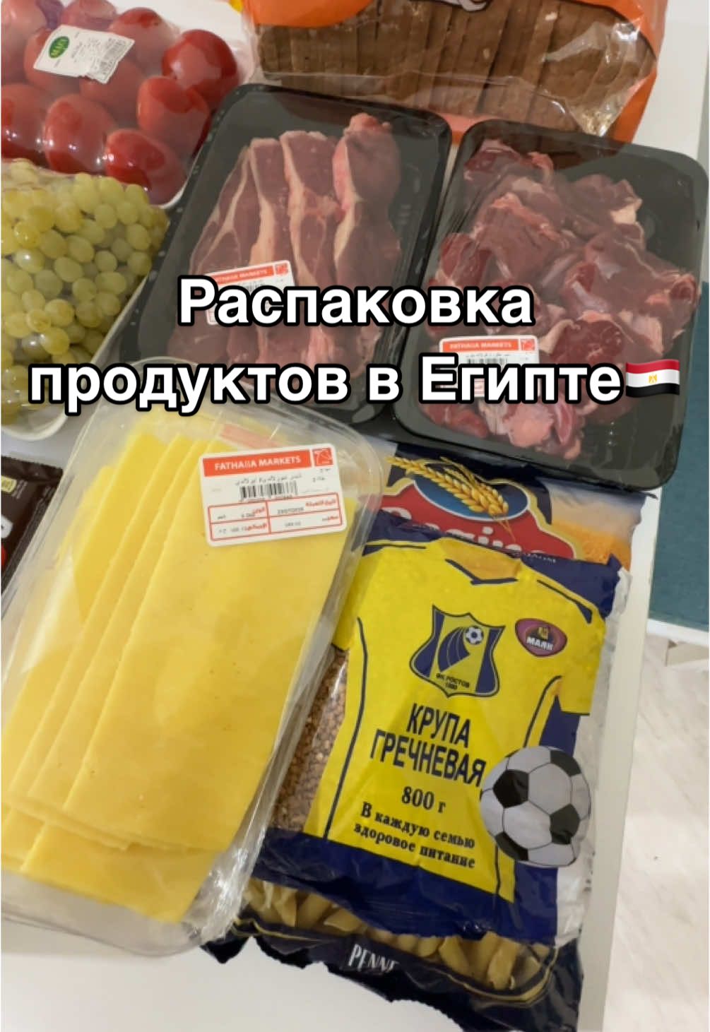 @АКСЕНИЯ
